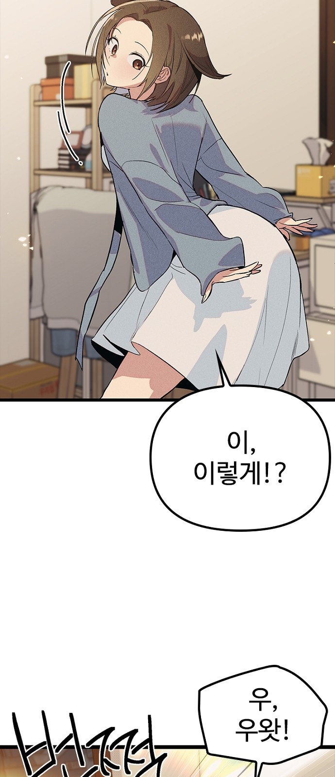 10 페이지