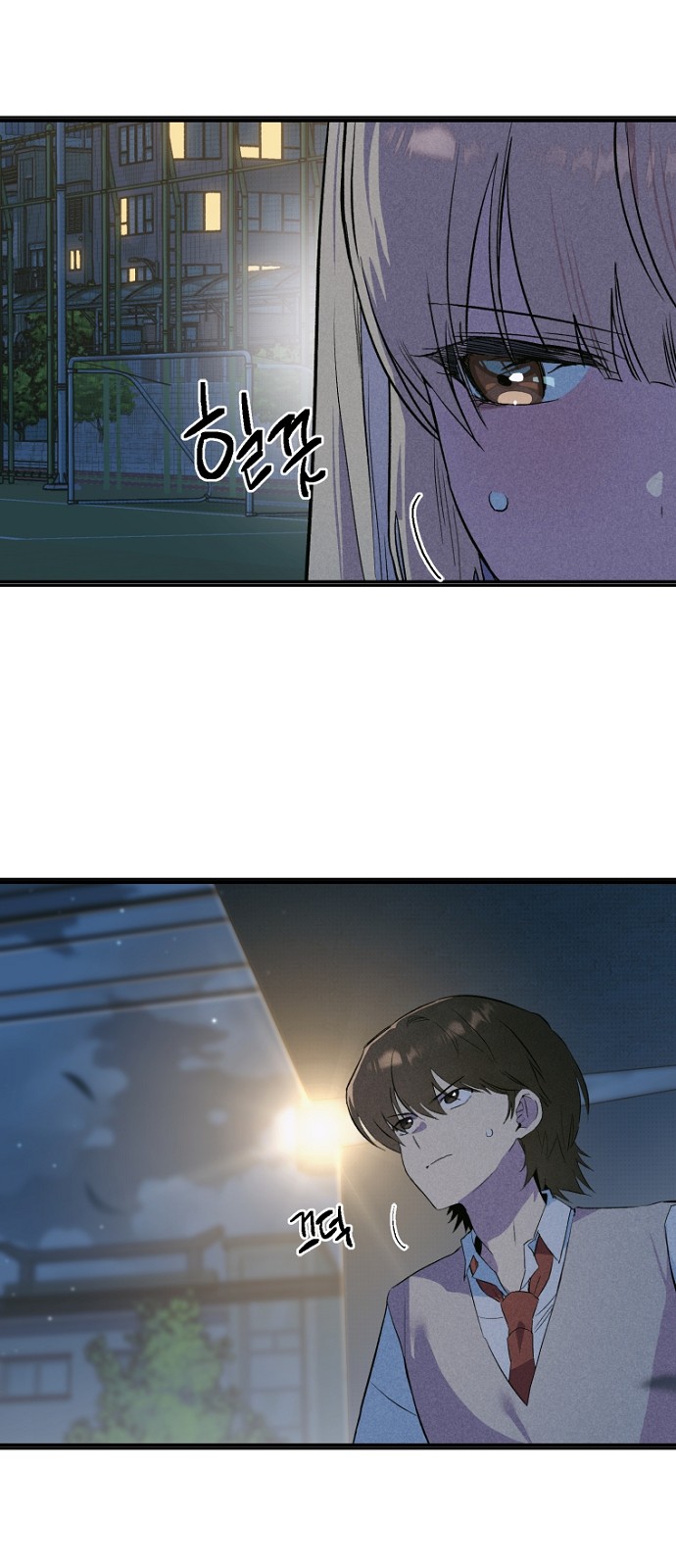 12 페이지