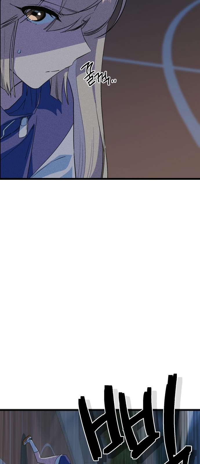 51 페이지