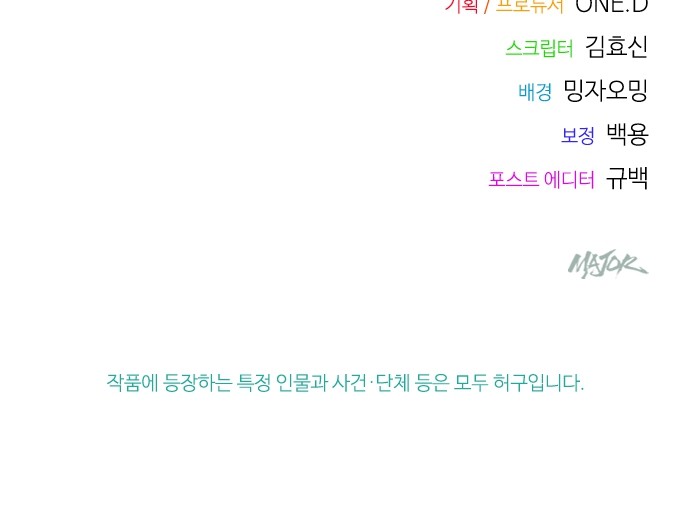 95 페이지