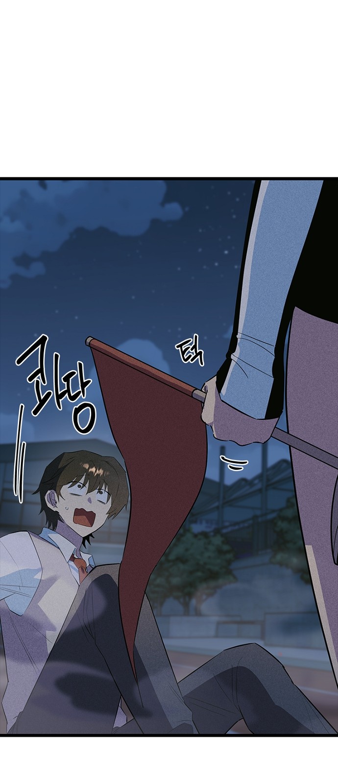 62 페이지