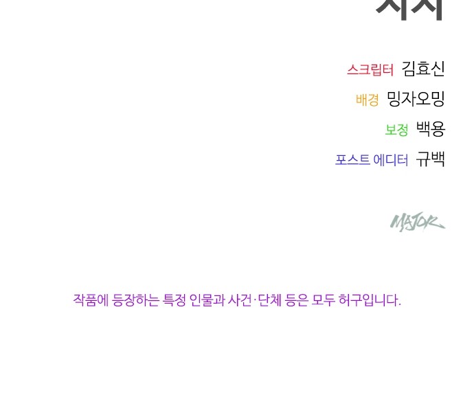 94 페이지