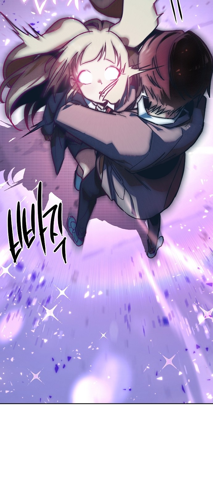 101 페이지