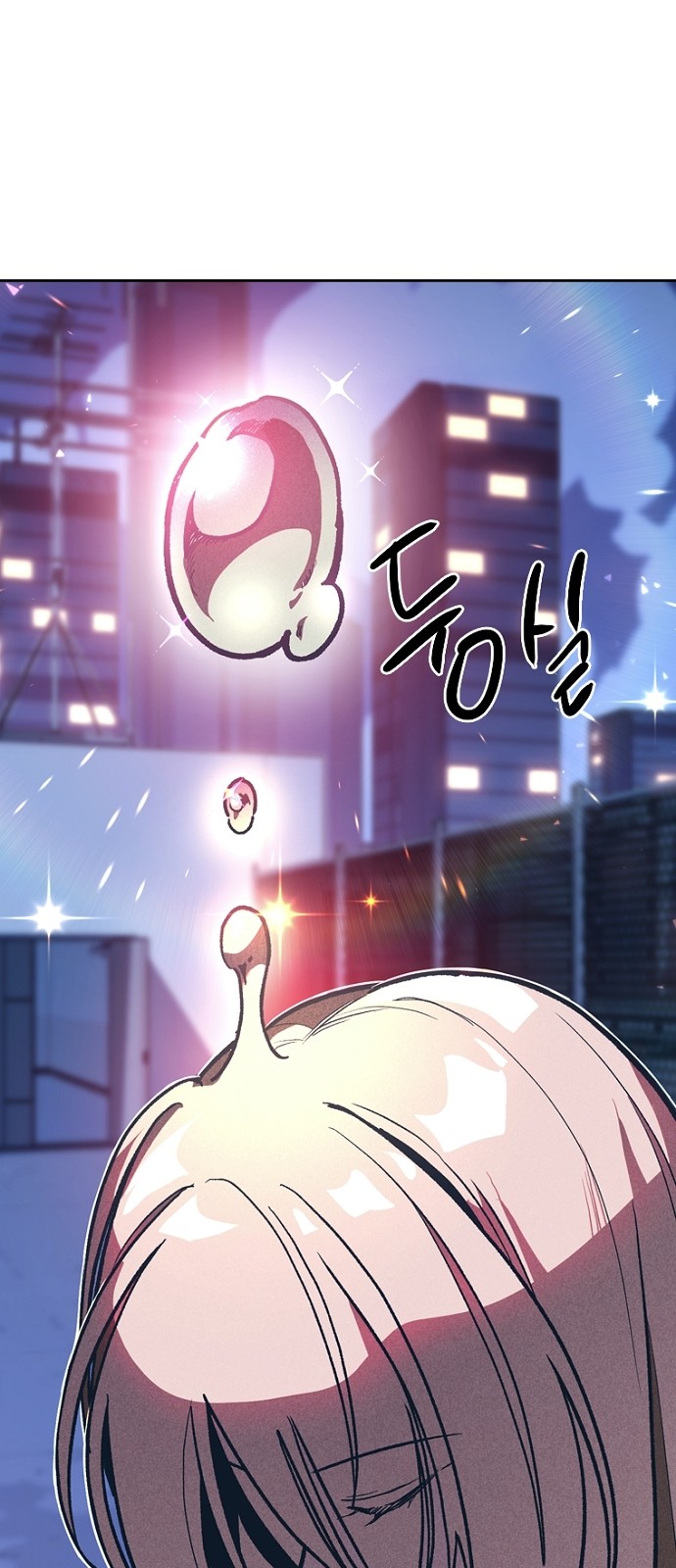 107 페이지