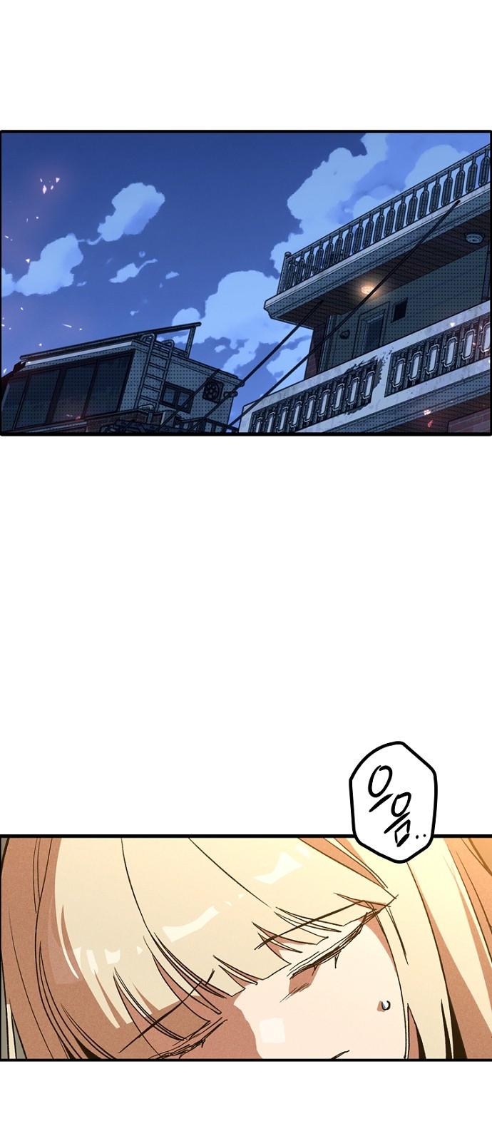 120 페이지