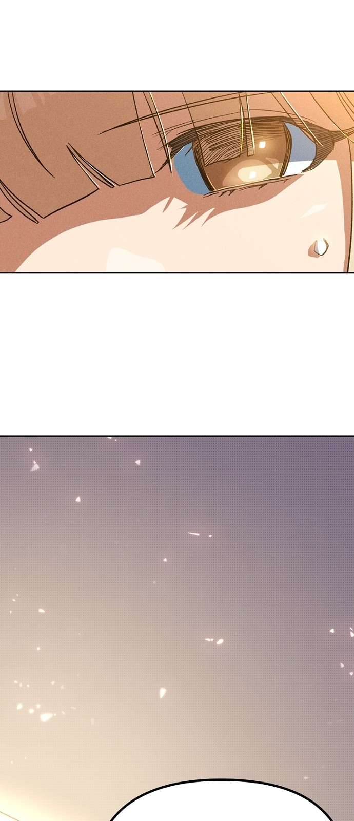 121 페이지