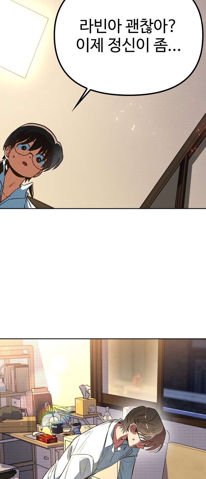 122 페이지