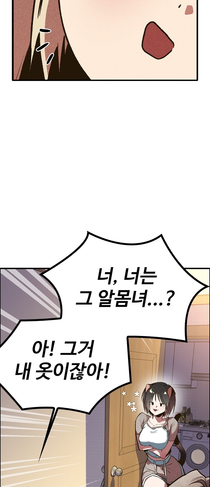125 페이지