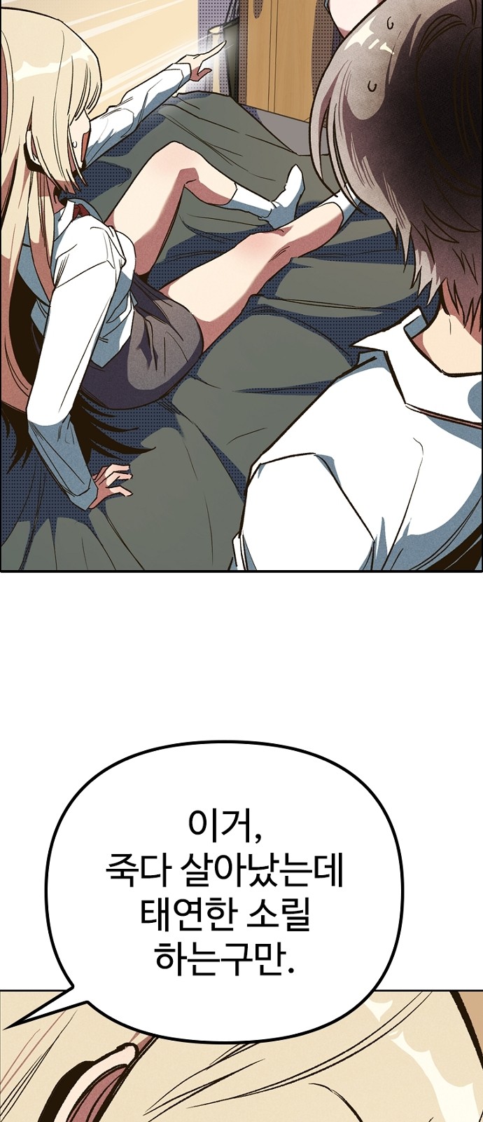 126 페이지