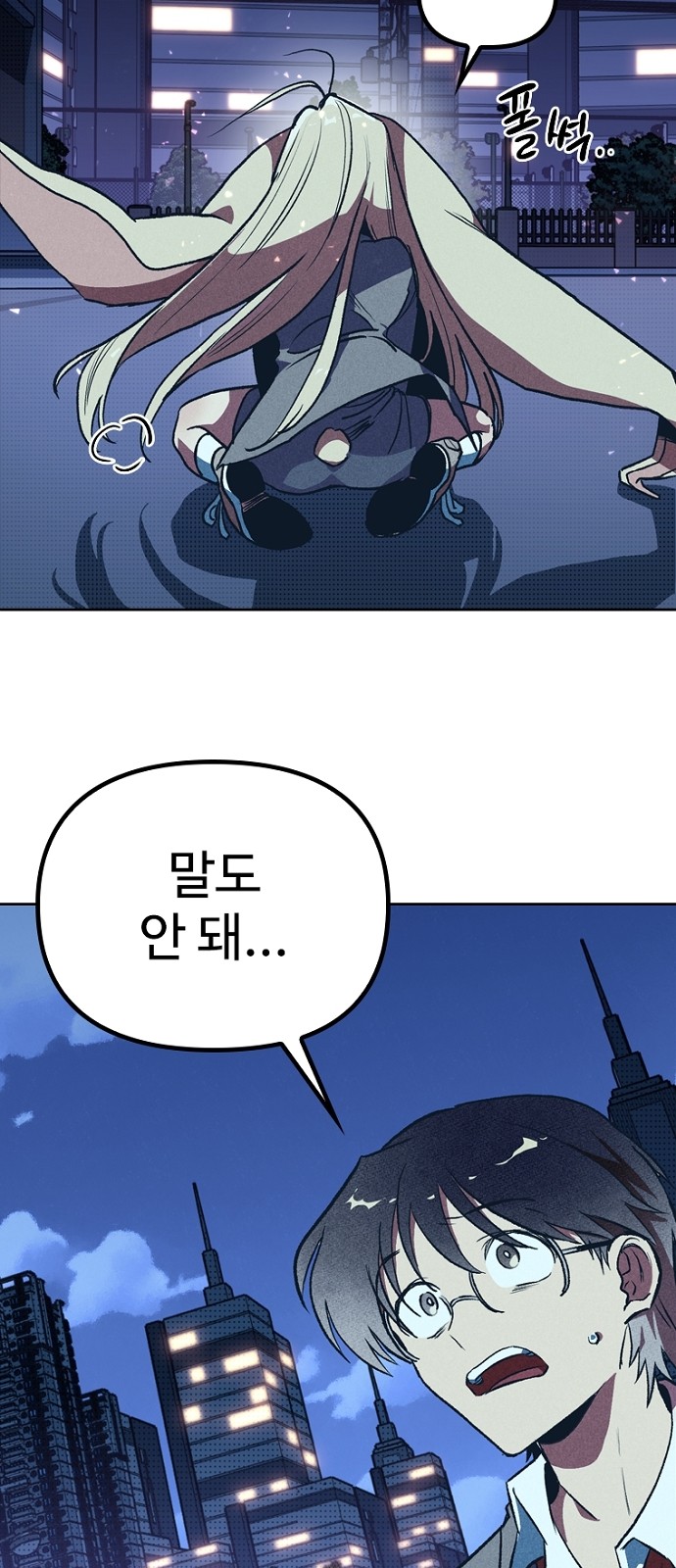 13 페이지