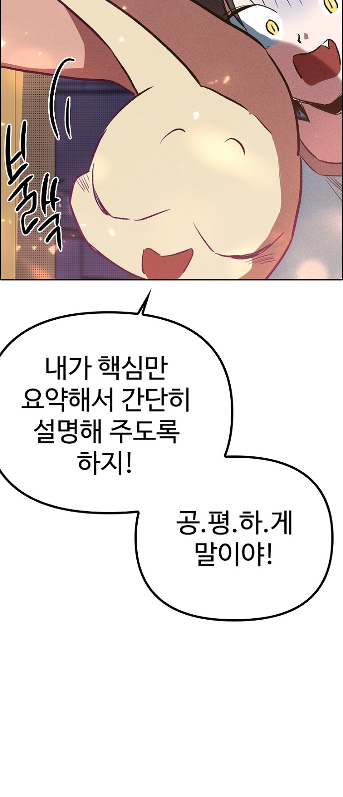 136 페이지