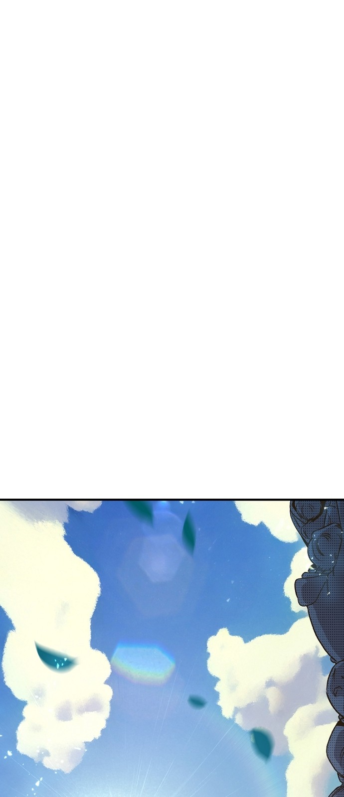 158 페이지