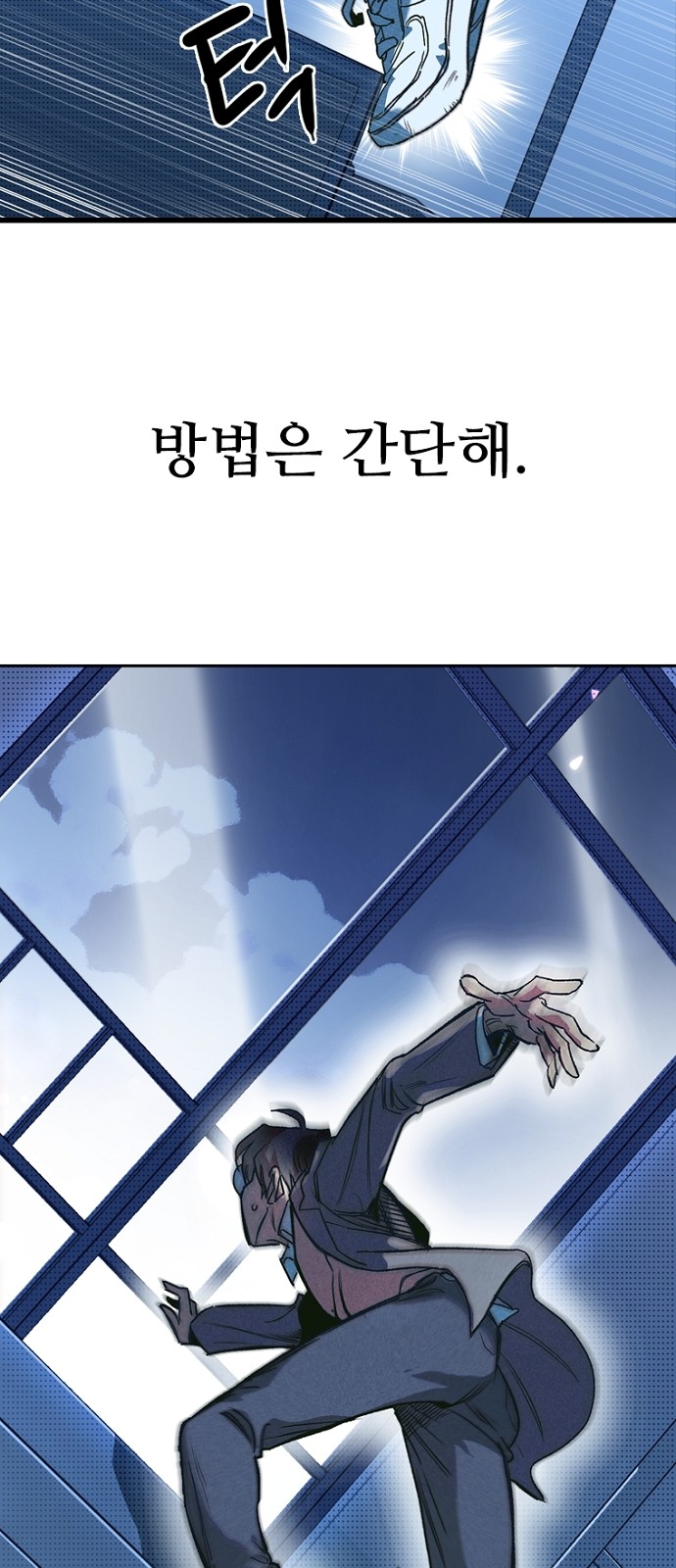 62 페이지