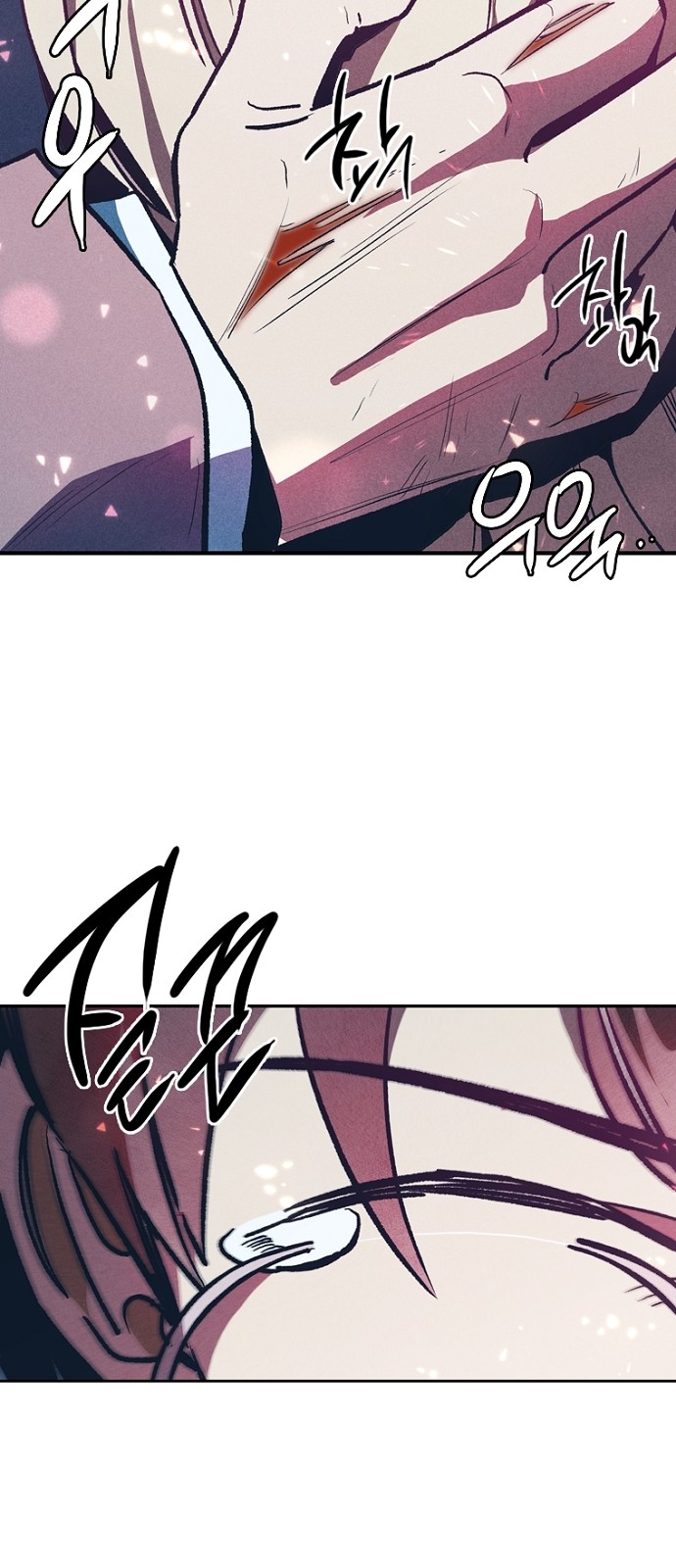 90 페이지