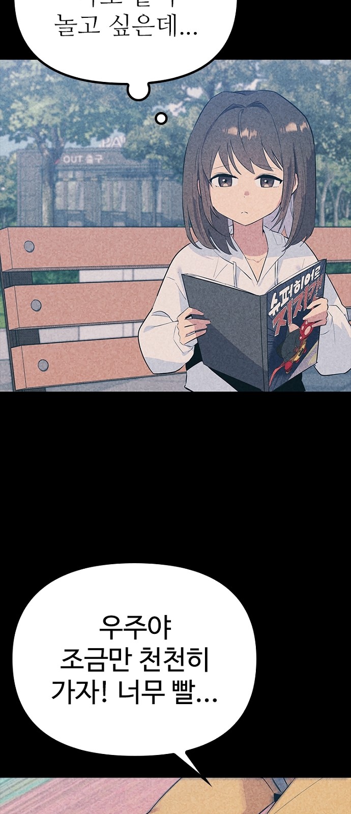 19 페이지