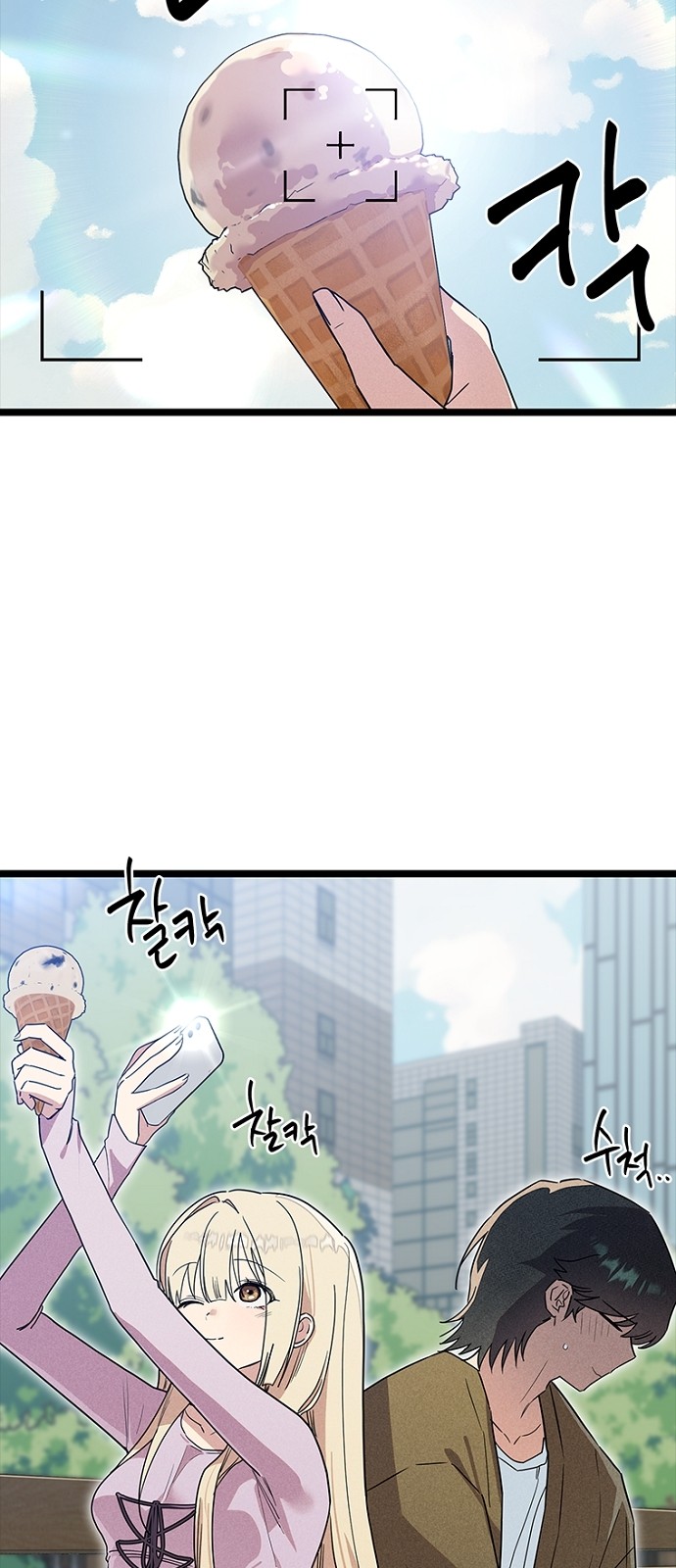 15 페이지