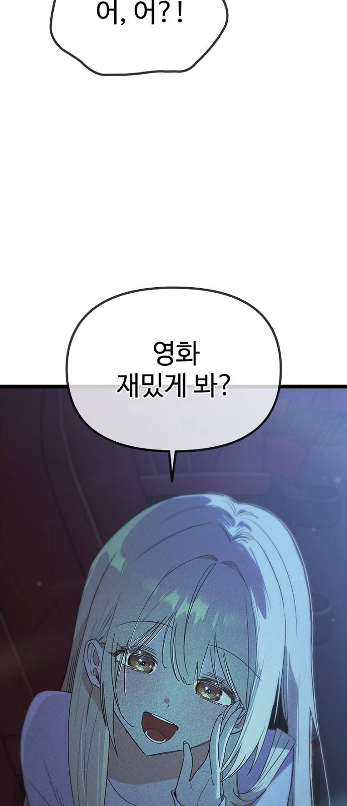 41 페이지