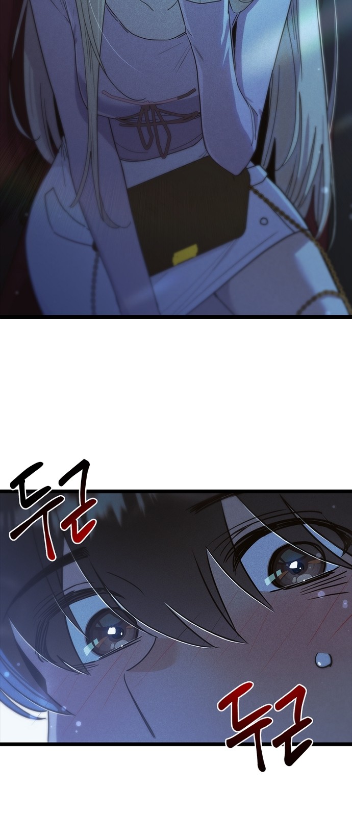 42 페이지