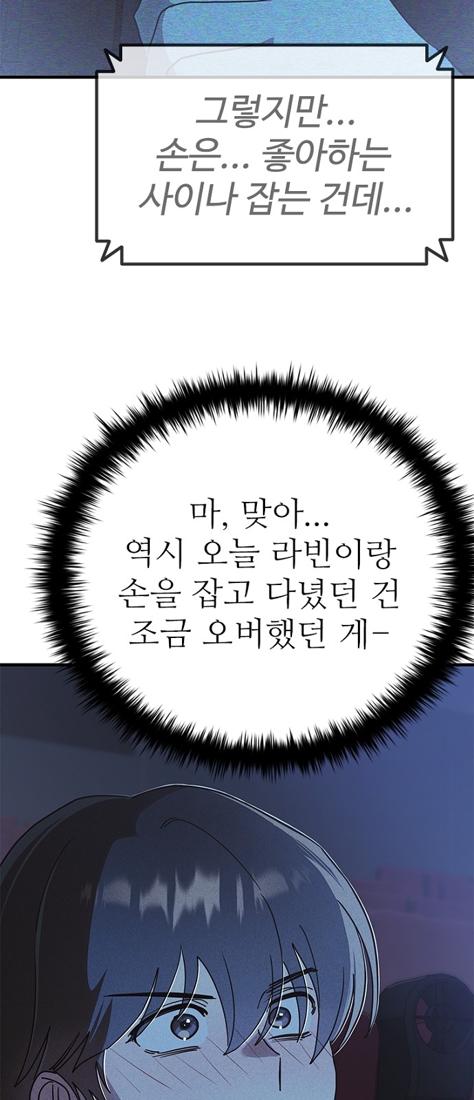 57 페이지