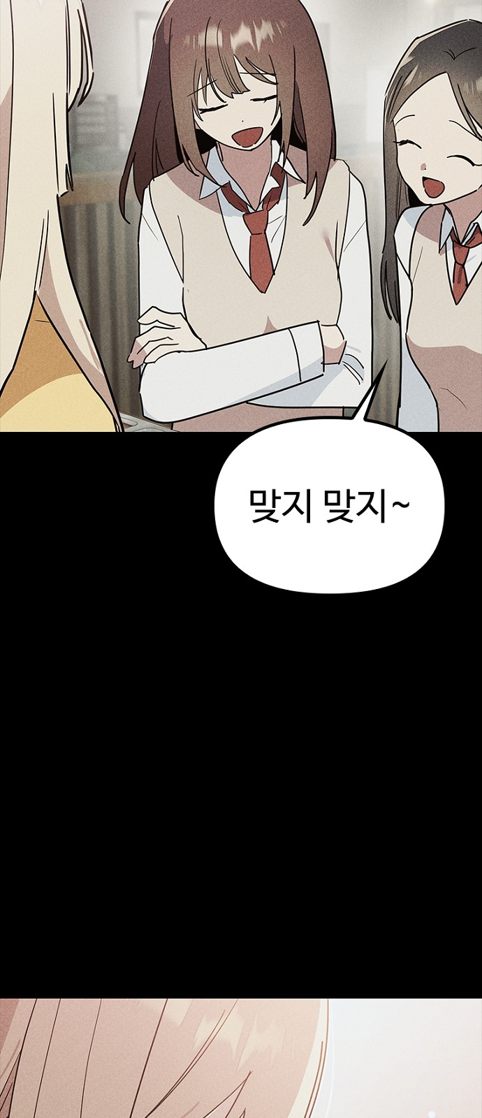 37 페이지