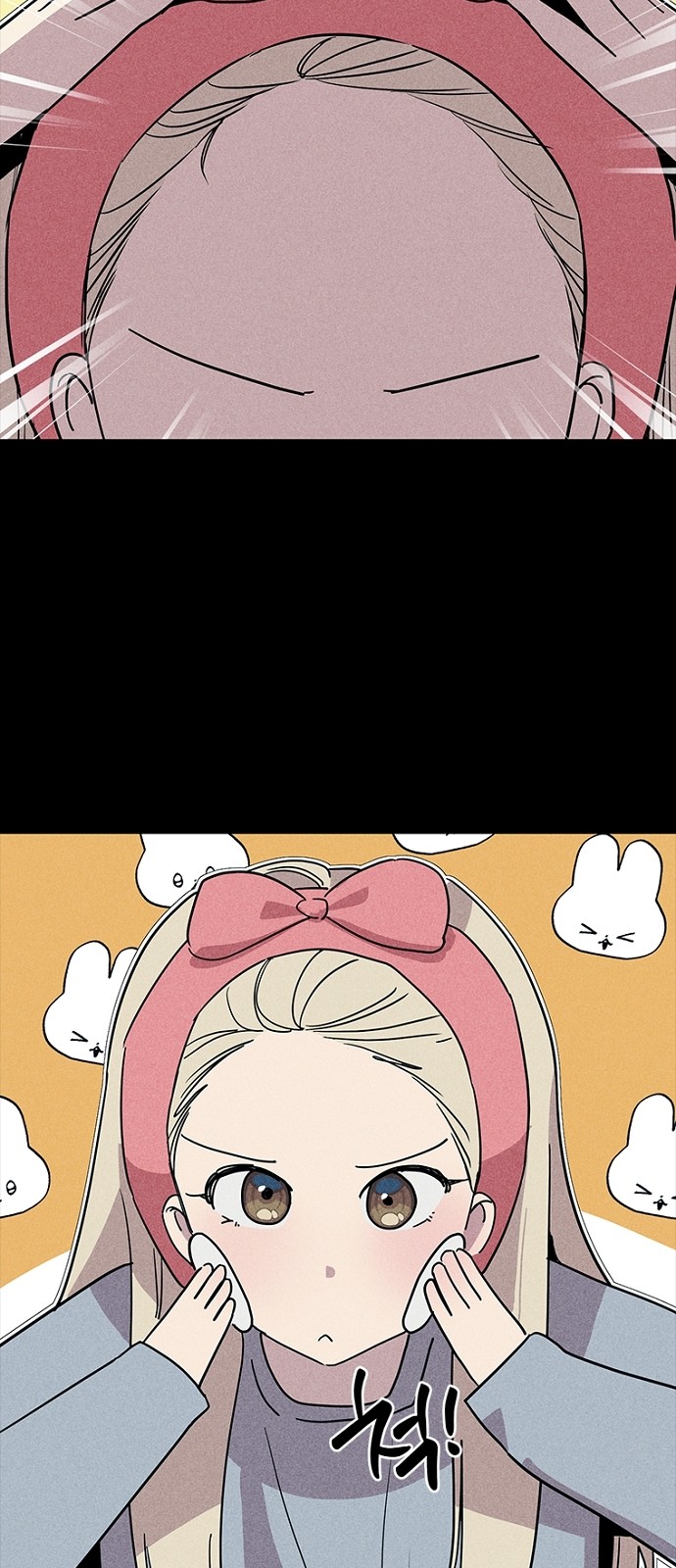 56 페이지