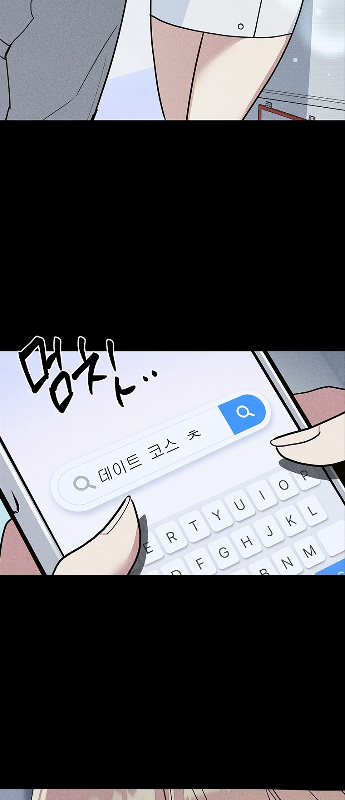 59 페이지