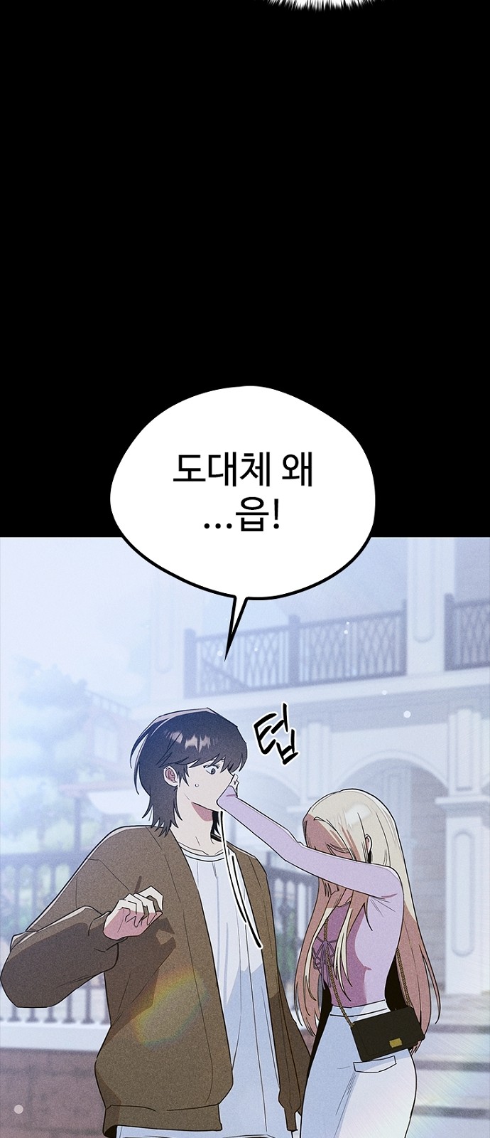 66 페이지