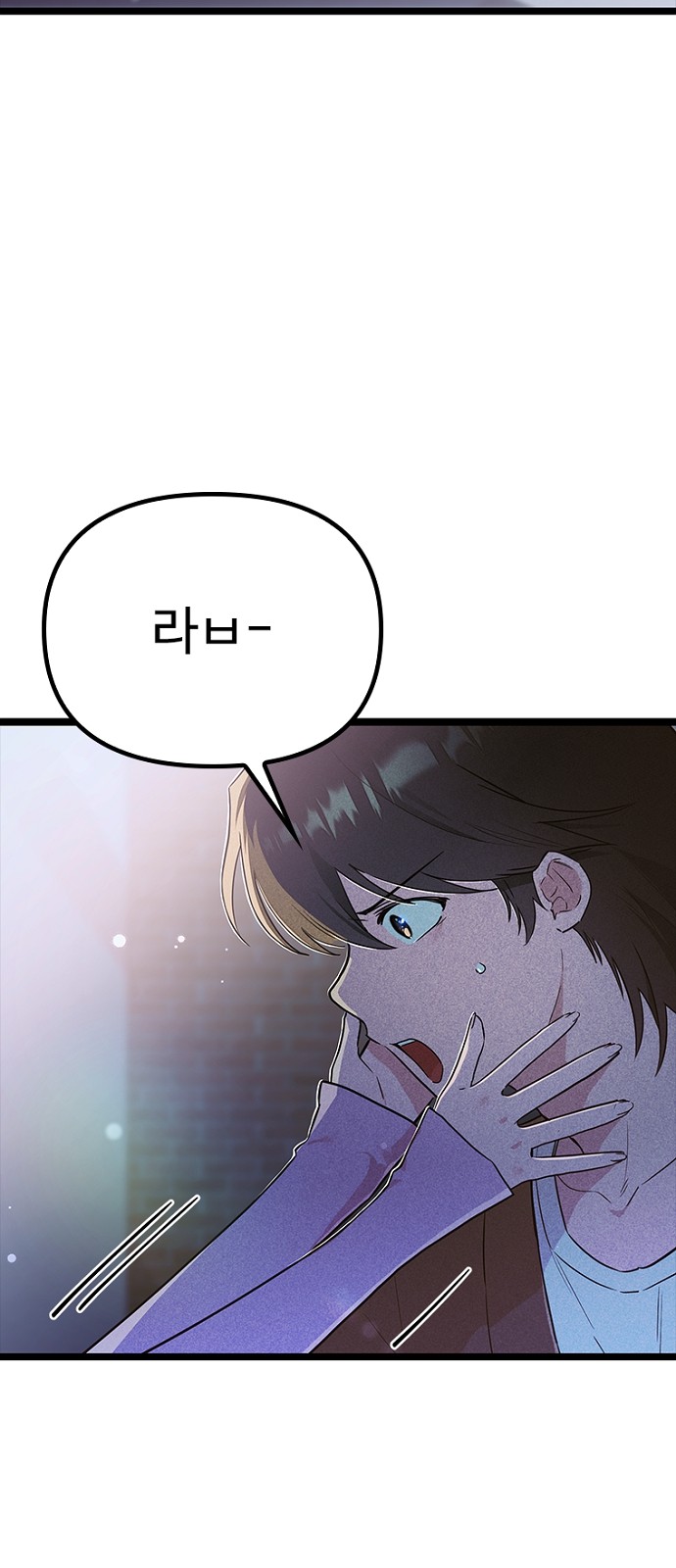 83 페이지
