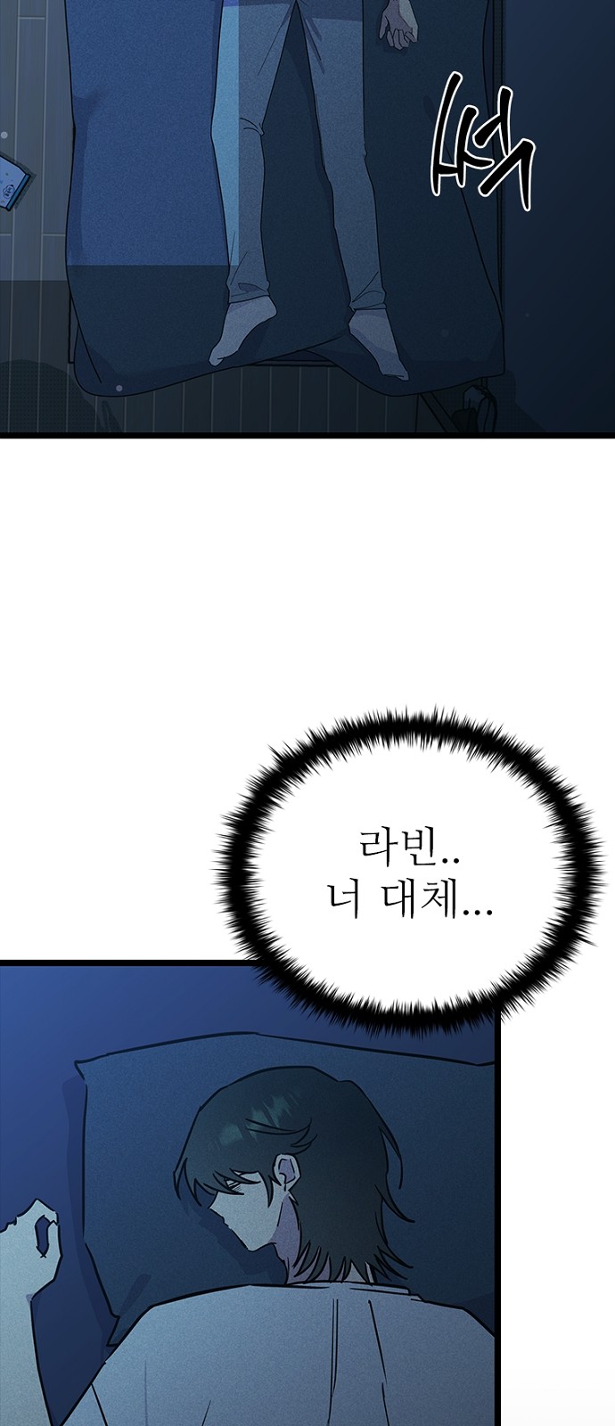 41 페이지
