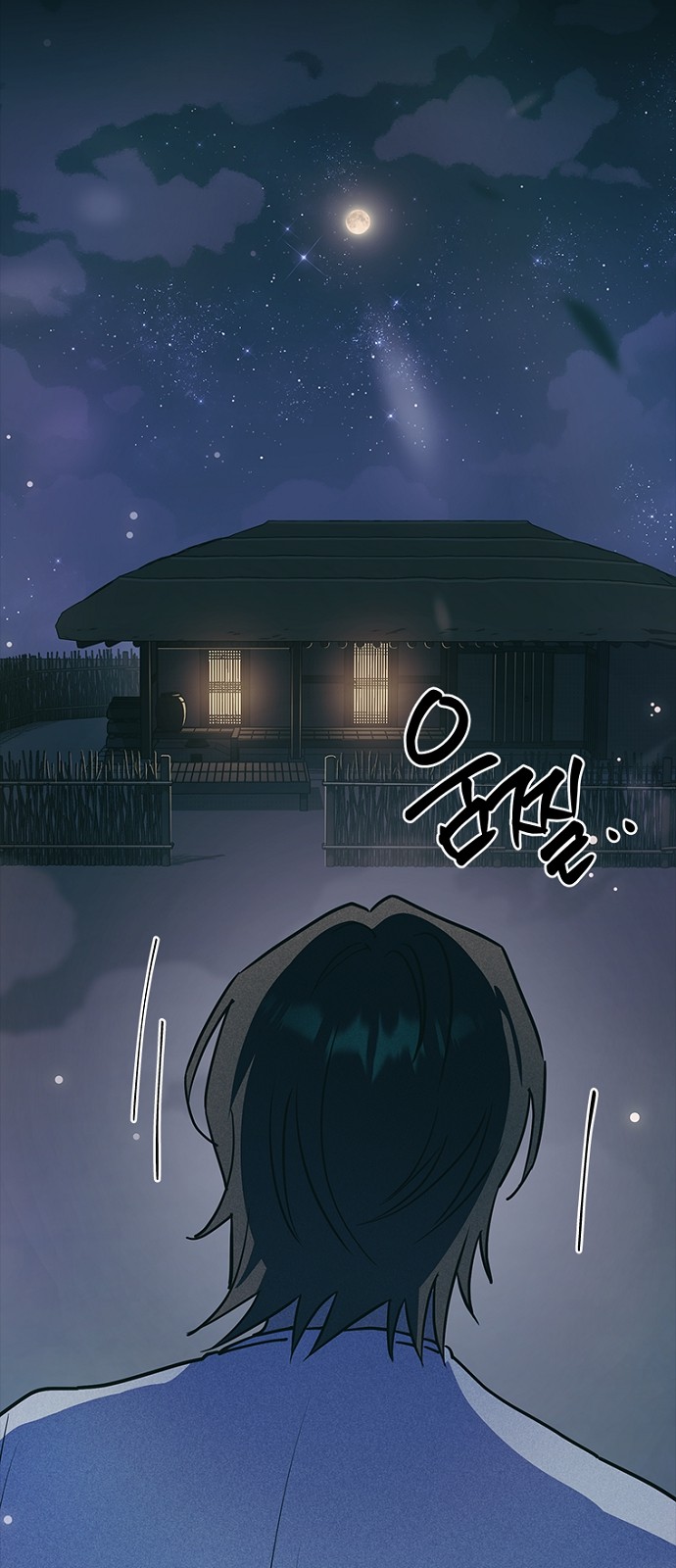 43 페이지