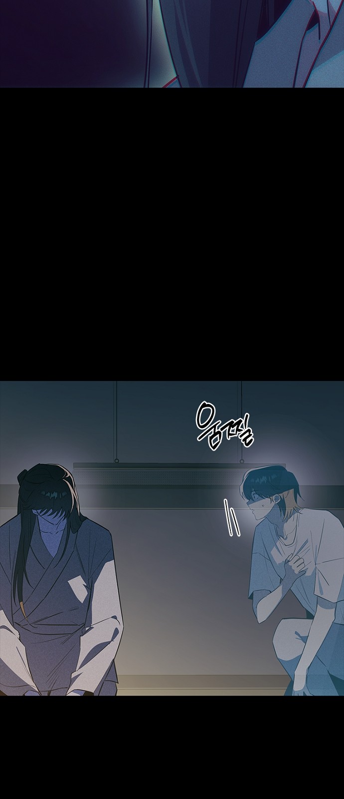 74 페이지