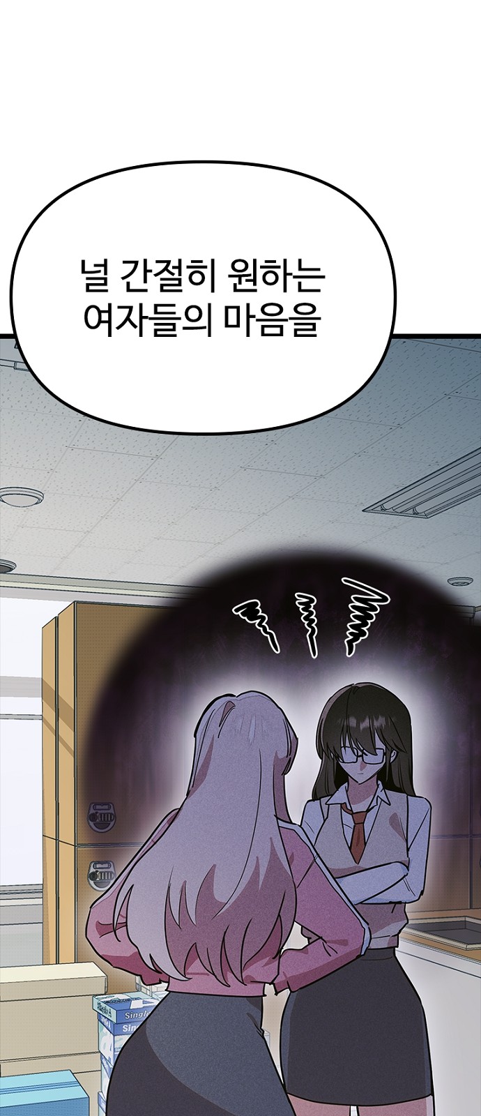 60 페이지