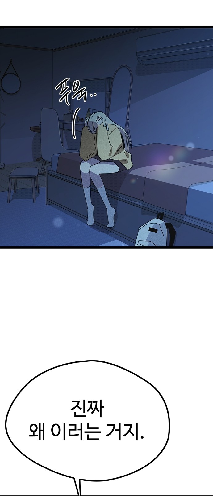 40 페이지