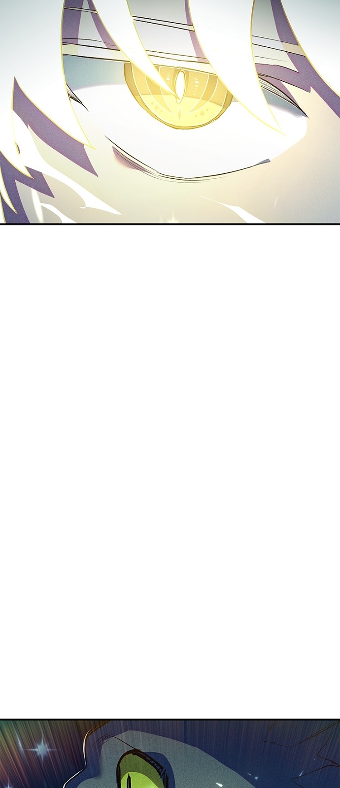 110 페이지