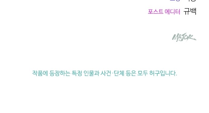 113 페이지