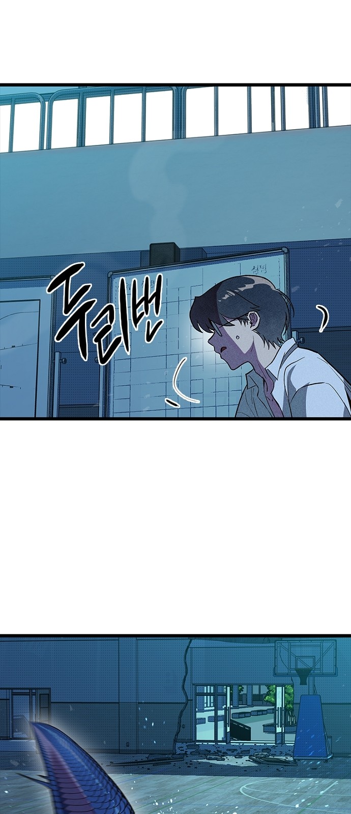 65 페이지