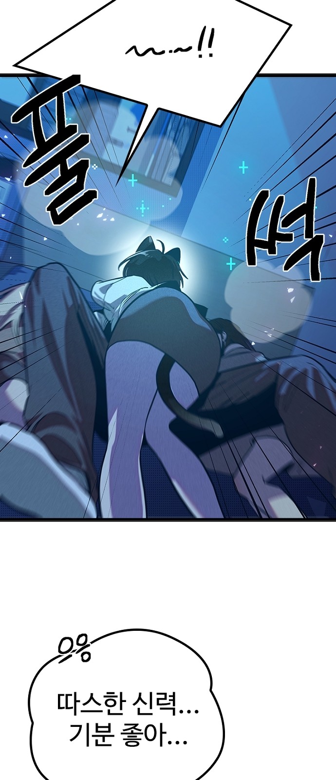 107 페이지