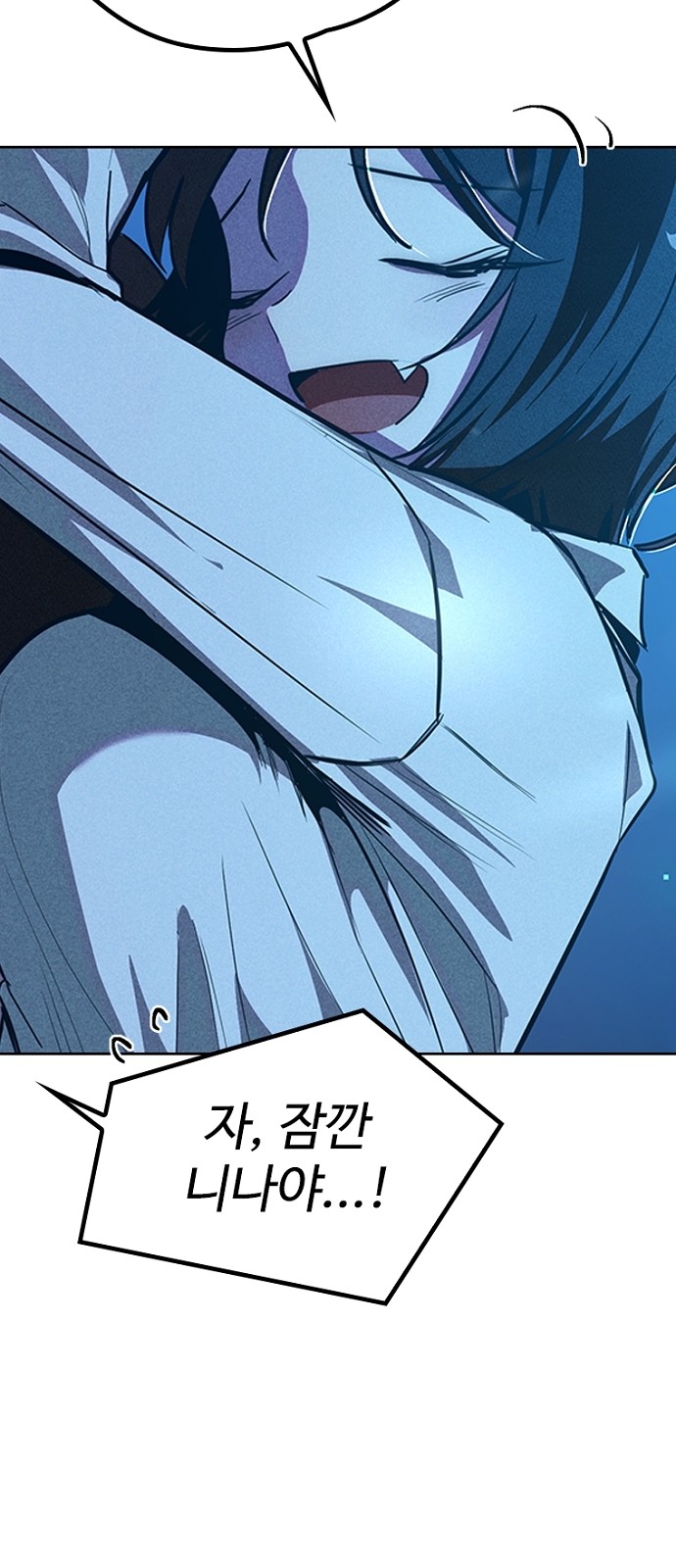 108 페이지