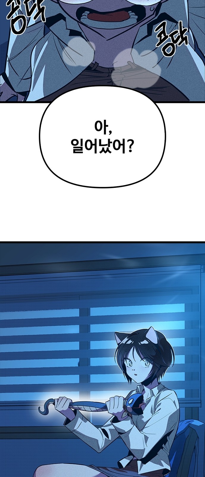 45 페이지