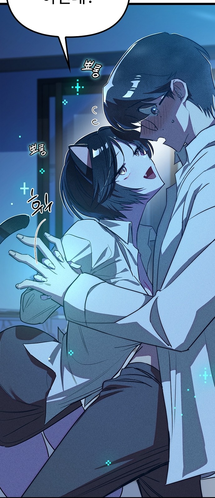 95 페이지