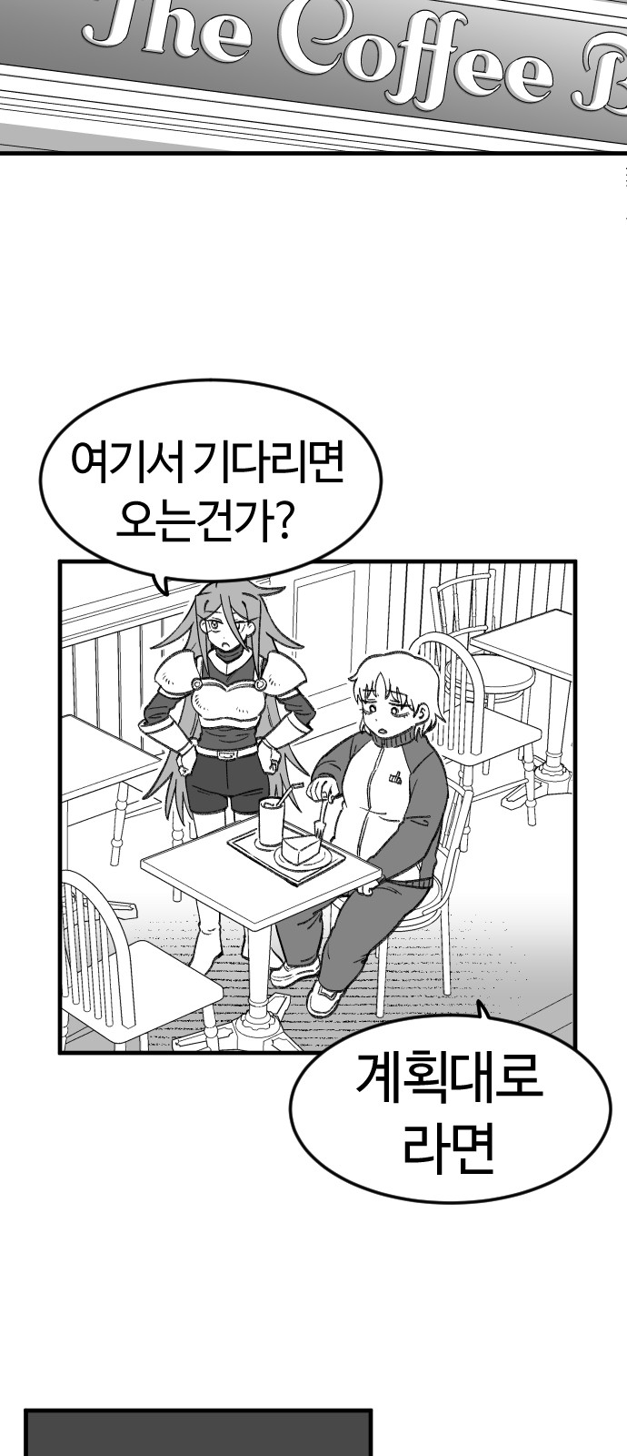 22 페이지