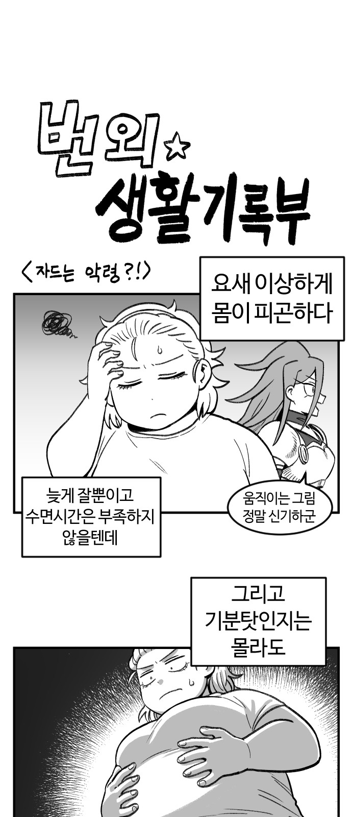 63 페이지