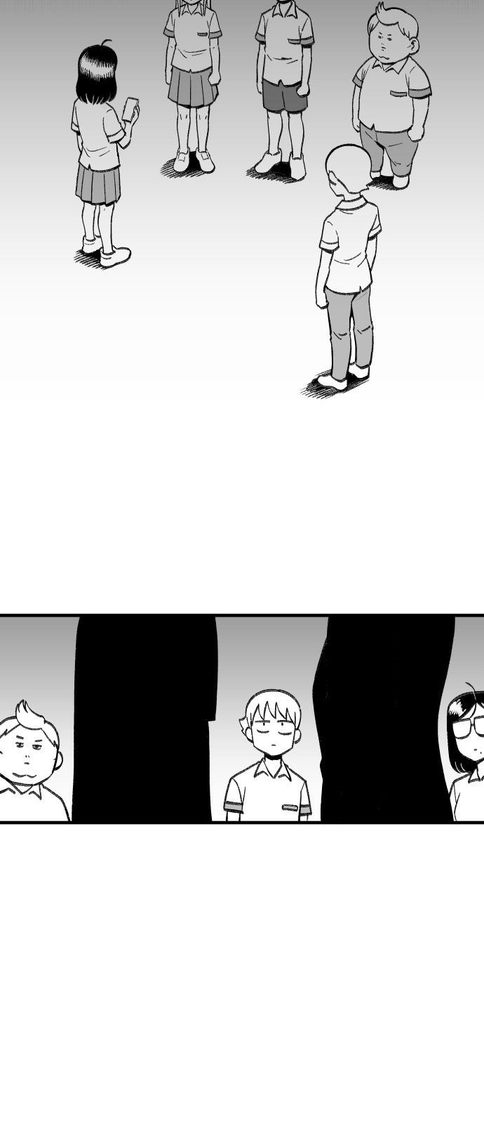 51 페이지