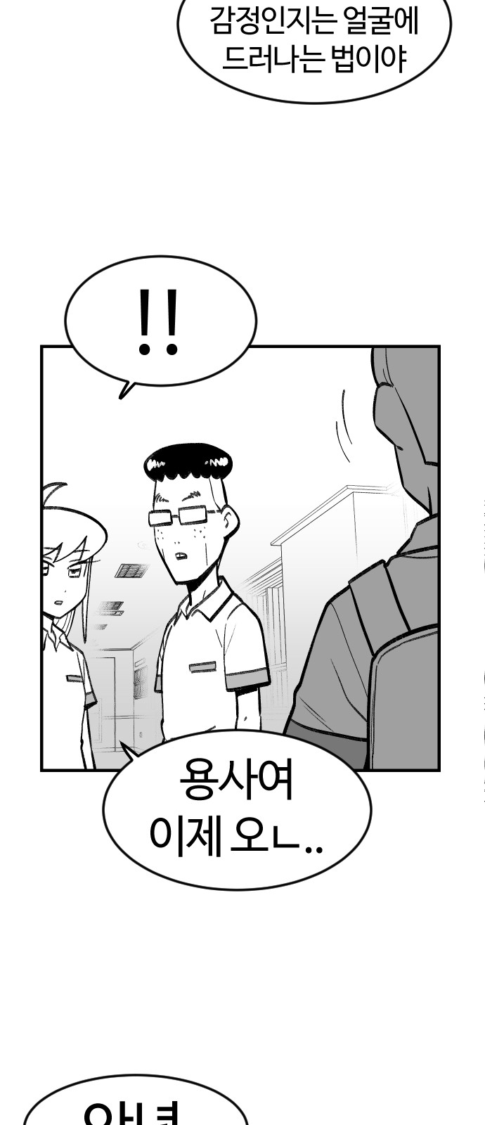 22 페이지