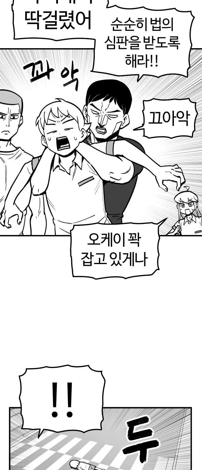 10 페이지