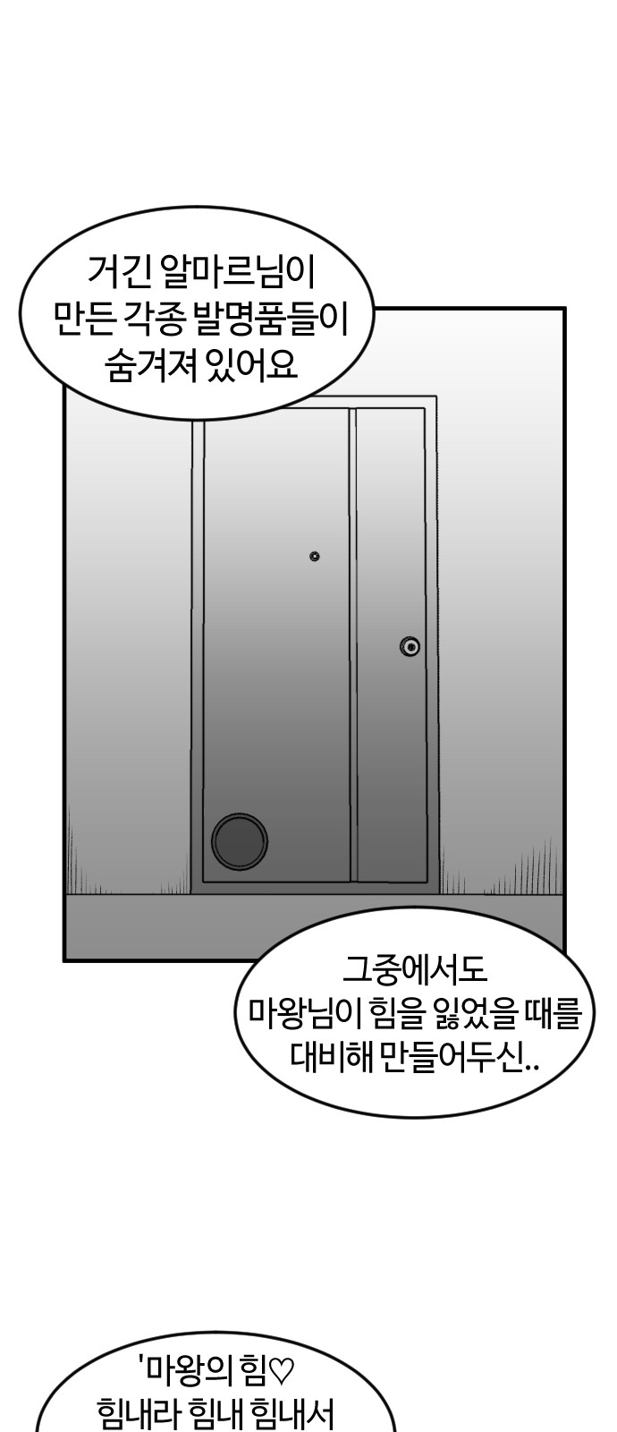20 페이지