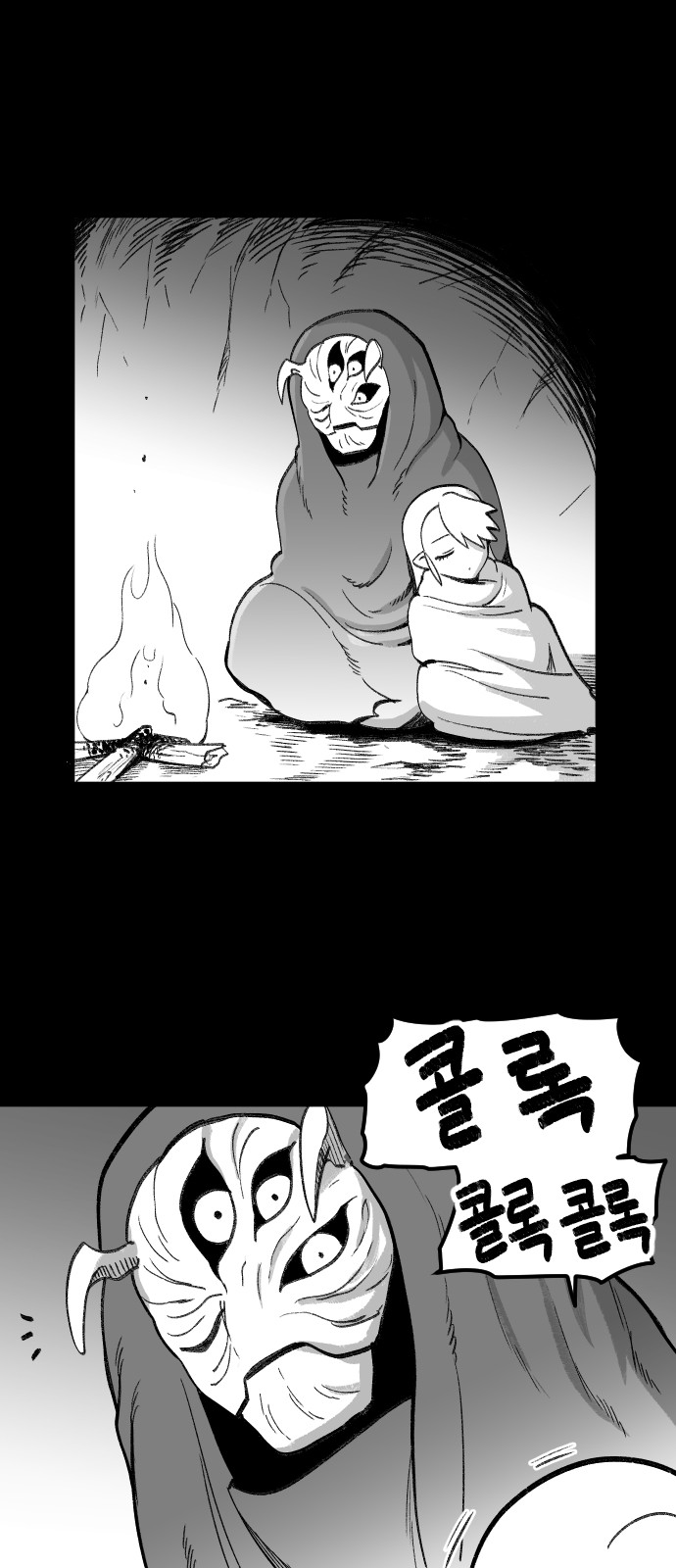 10 페이지