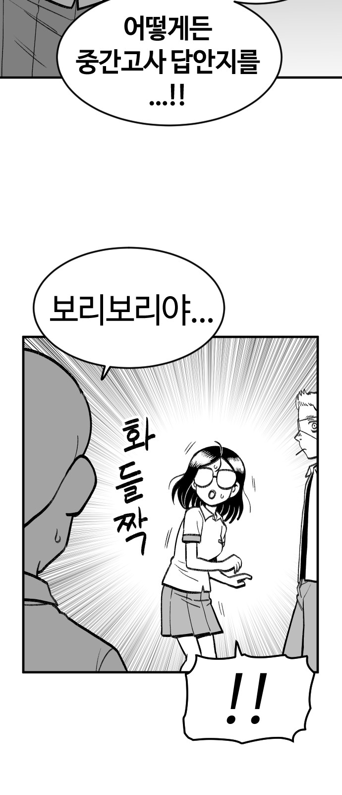 22 페이지