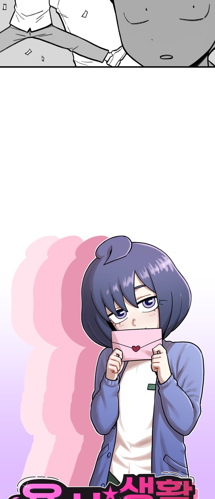 14 페이지