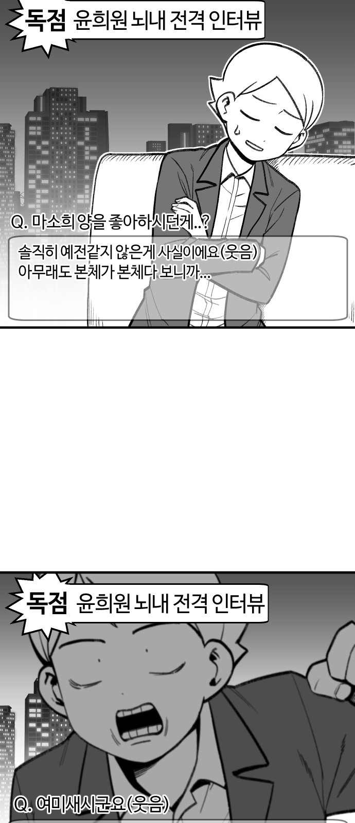 18 페이지